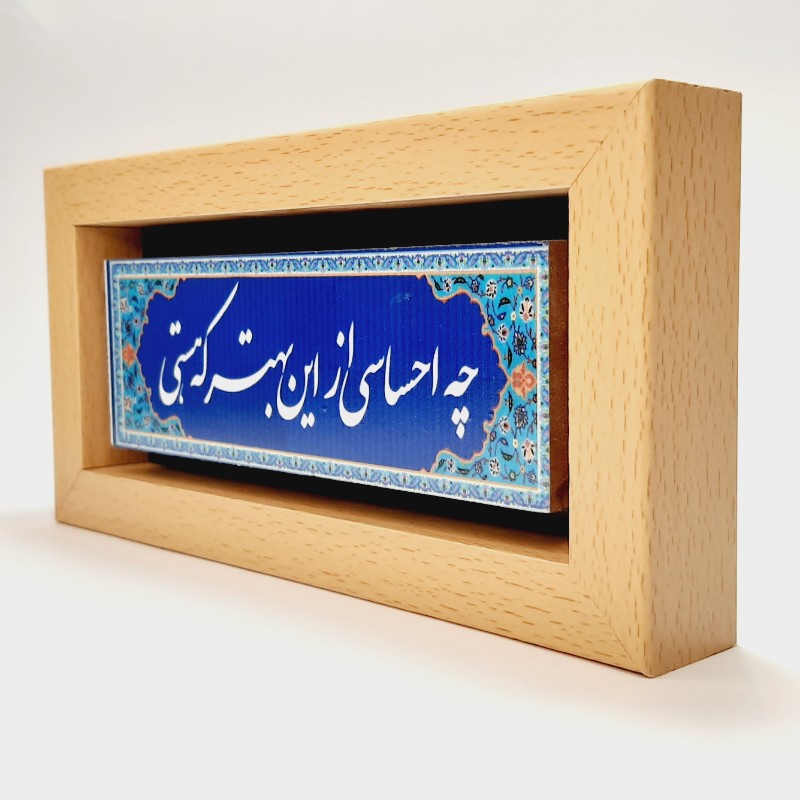 اهمیت طراحی